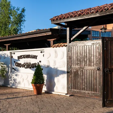 Aparthotel Trakia Plaza Sluneční pobřeží