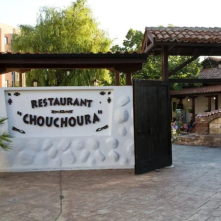 Aparthotel Trakia Plaza